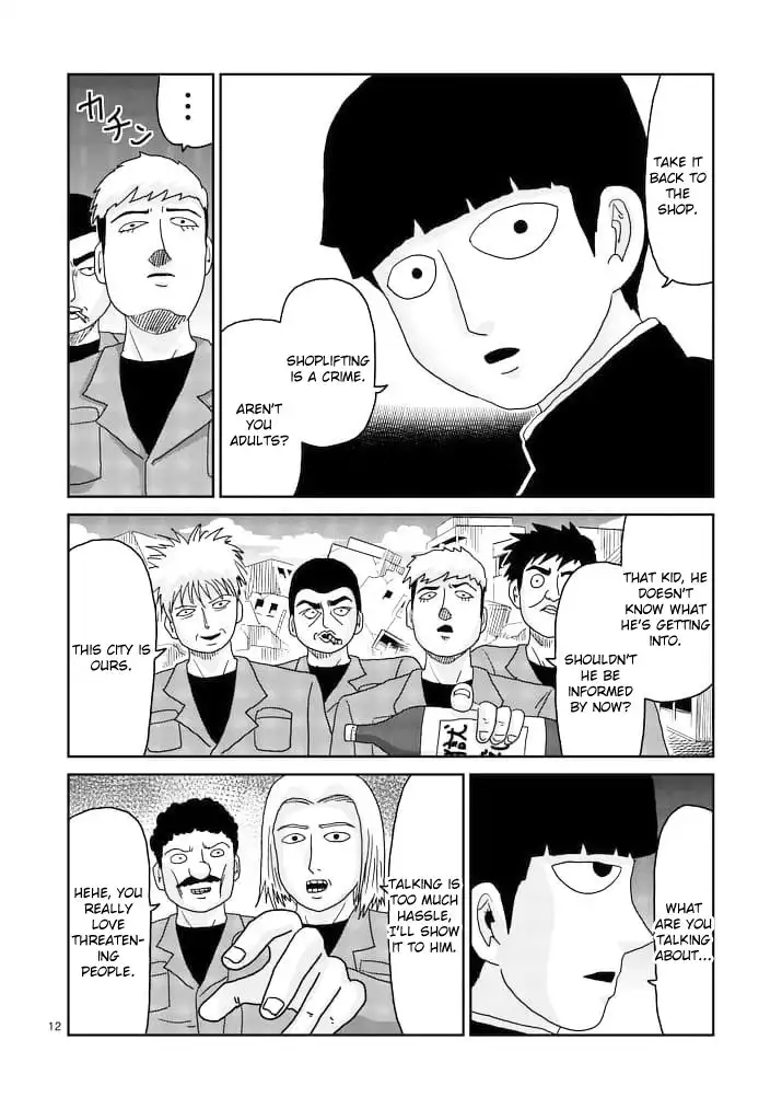 Mob Psycho 100 Chapter 87.002 2